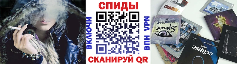 блэк спрут вход  Новоалександровск  Бутират вода 