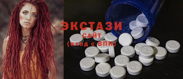круглые Аркадак