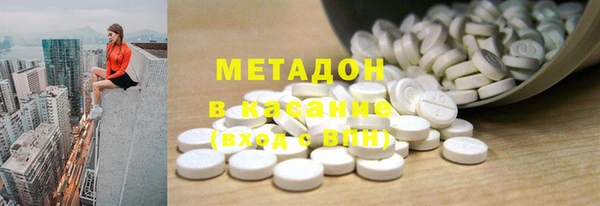 ешки Армянск