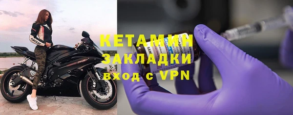 круглые Аркадак