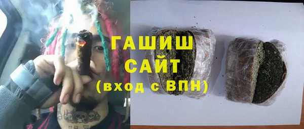 круглые Аркадак