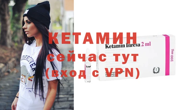 круглые Аркадак