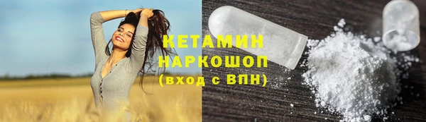 круглые Аркадак