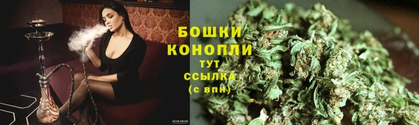 ешки Армянск