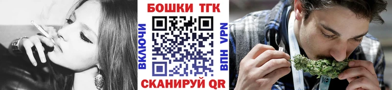 Бошки марихуана марихуана  Новоалександровск 